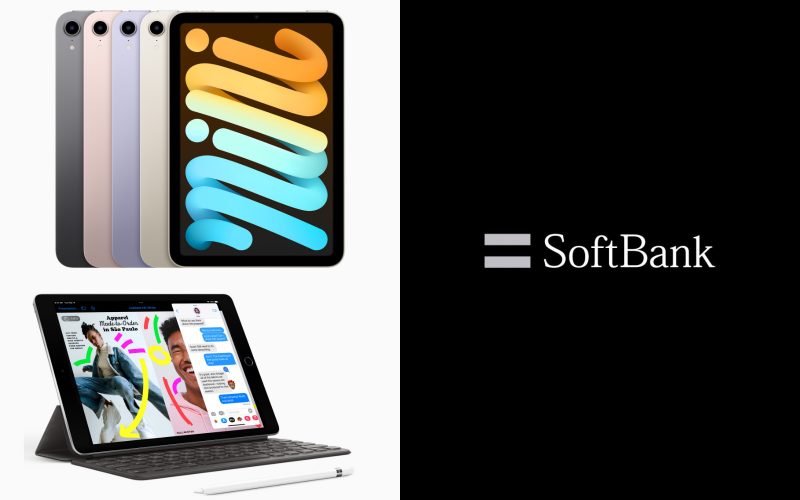 ipadmini6-and-ipad9-softbank.jpg