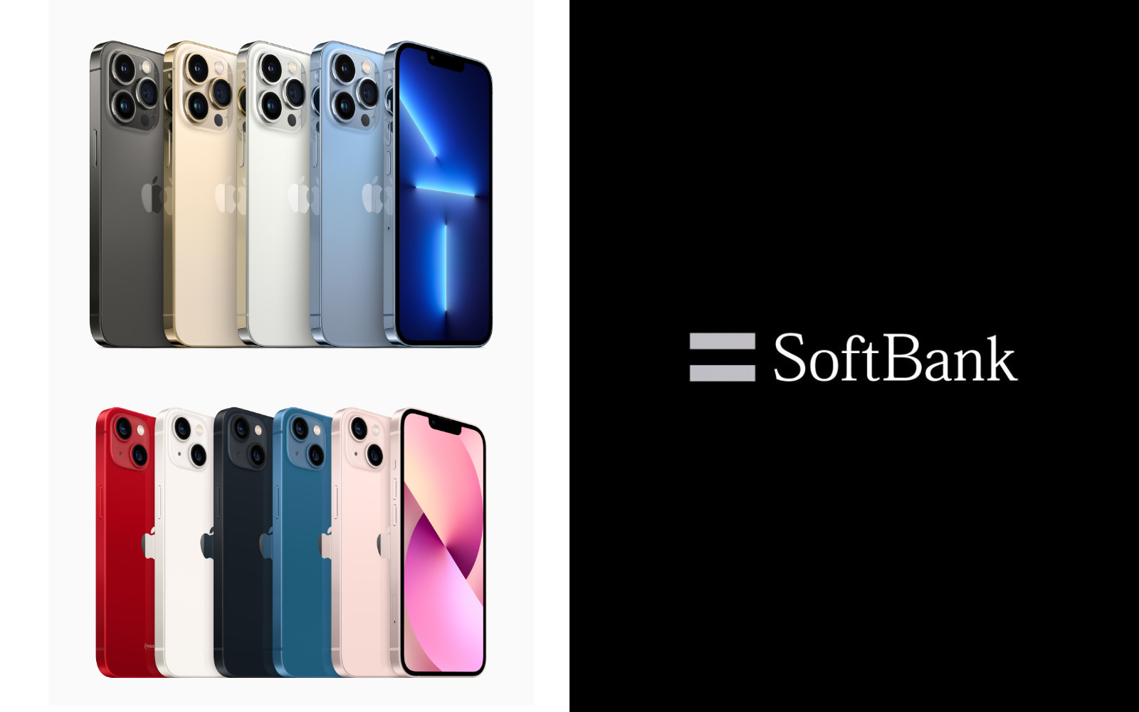 Iphone13series softbank
