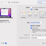 14inch-MacBookPro-Display-settings-02.jpg