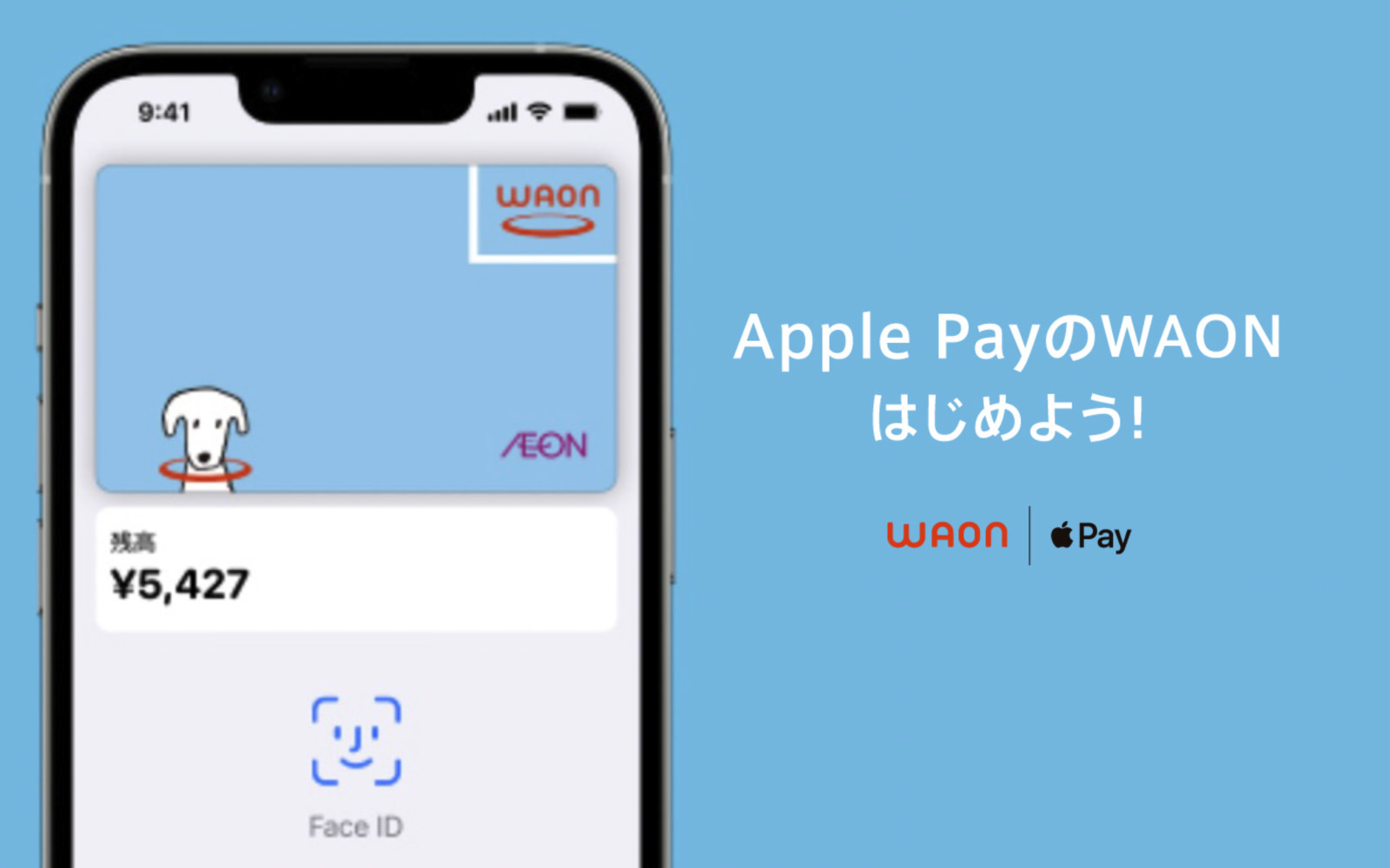 Apple Pay WAON