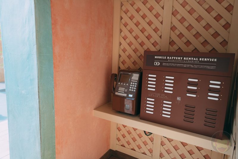 Disney-Mobile-Battery-Rental-Service-daylight-03.jpg