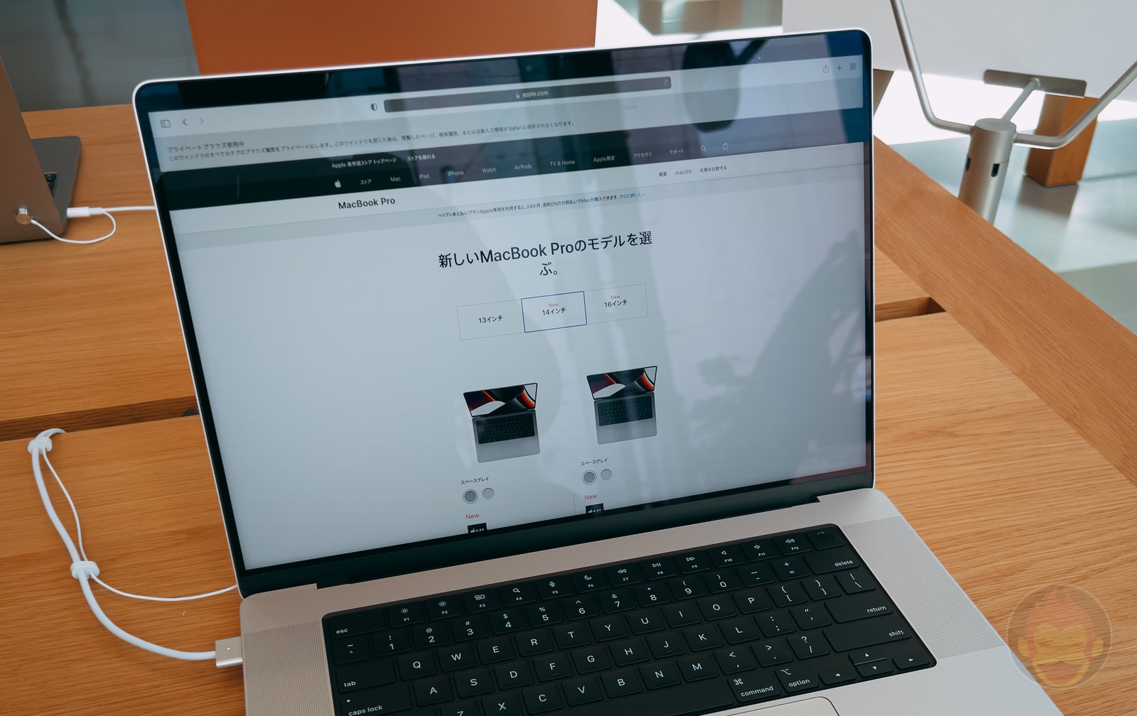 MacBookPro 16inch 2021 hands on 11