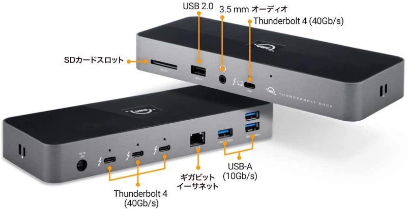 OWC-Thunderbolt-Dock-Ports.jpg