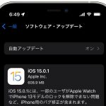 iOS15_0_1-update.jpg