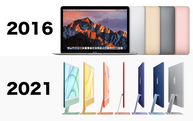 2016-2021-comparison-of-apple-devices.jpg