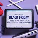 Amazon-Black-Friday-Mega-Sale-2021.jpg