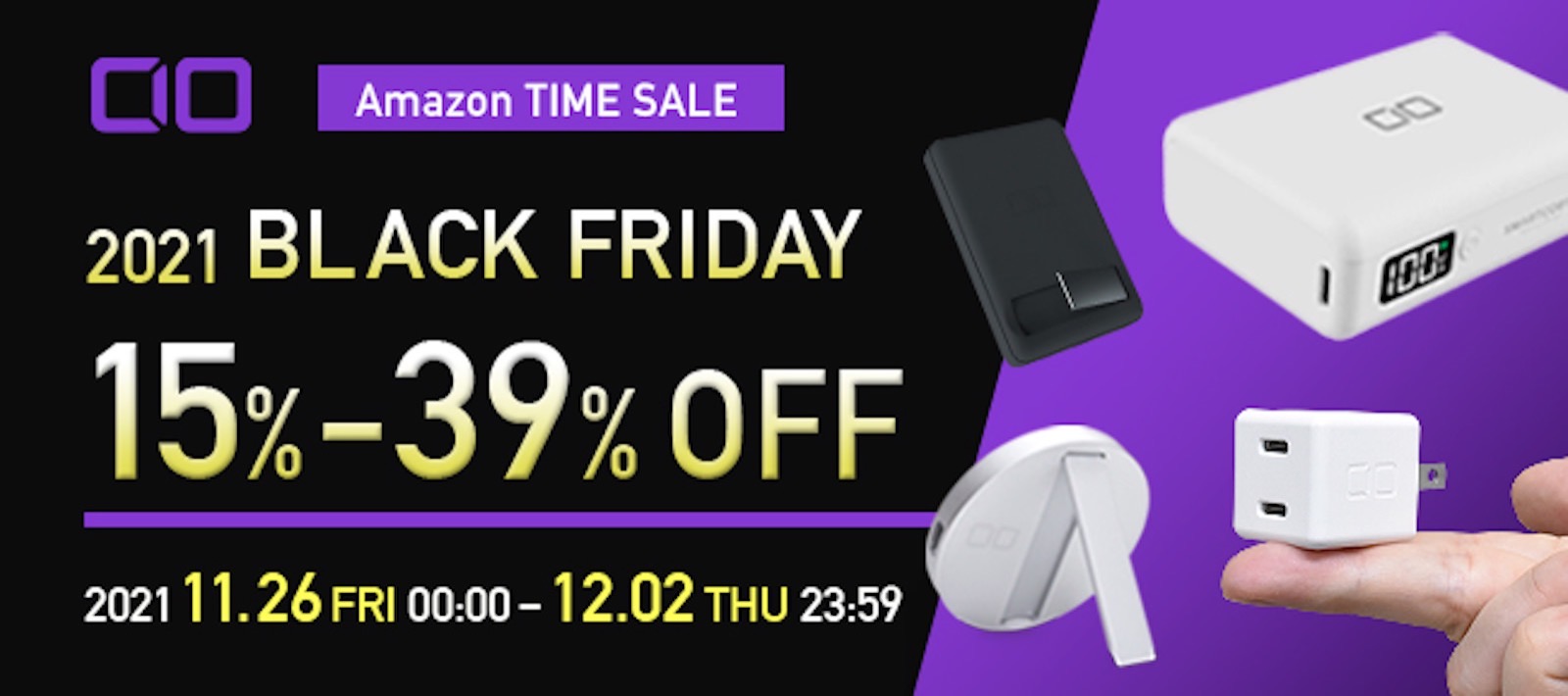 CIO Amazon Black Friday Sale