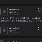 HomePod-Software-update.jpg