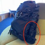 Shimoda-Action-X30-Backpack-review-39.jpg