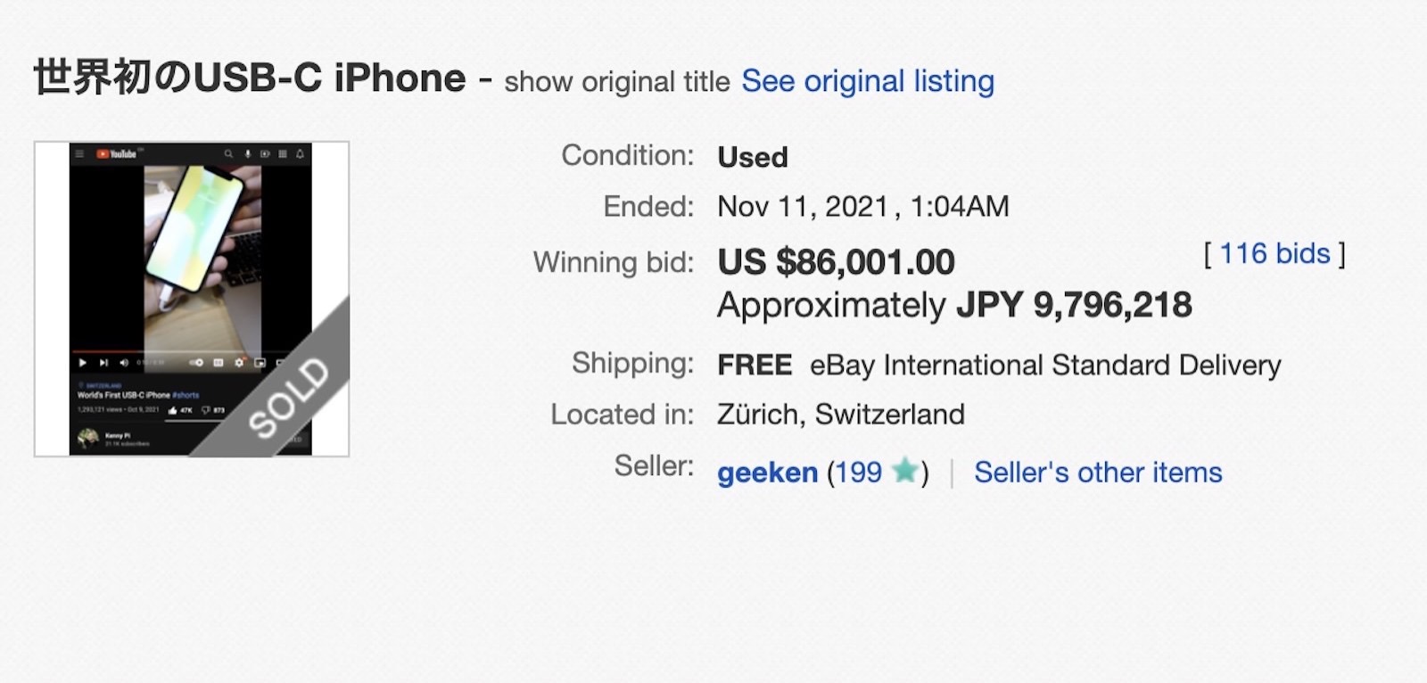 Ebay iphone sold