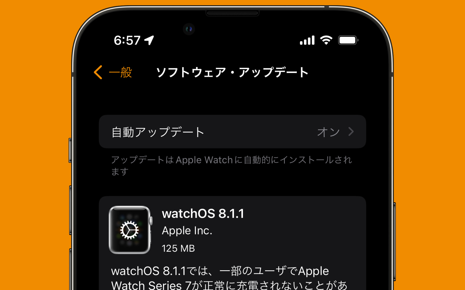 watchOS-5_1_1.jpg