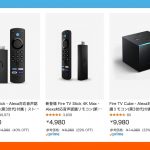 Amazon-FireTV-Stick-Sale.jpg