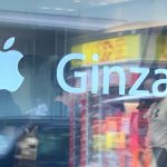 Apple-Ginza-as-of-2019.jpg