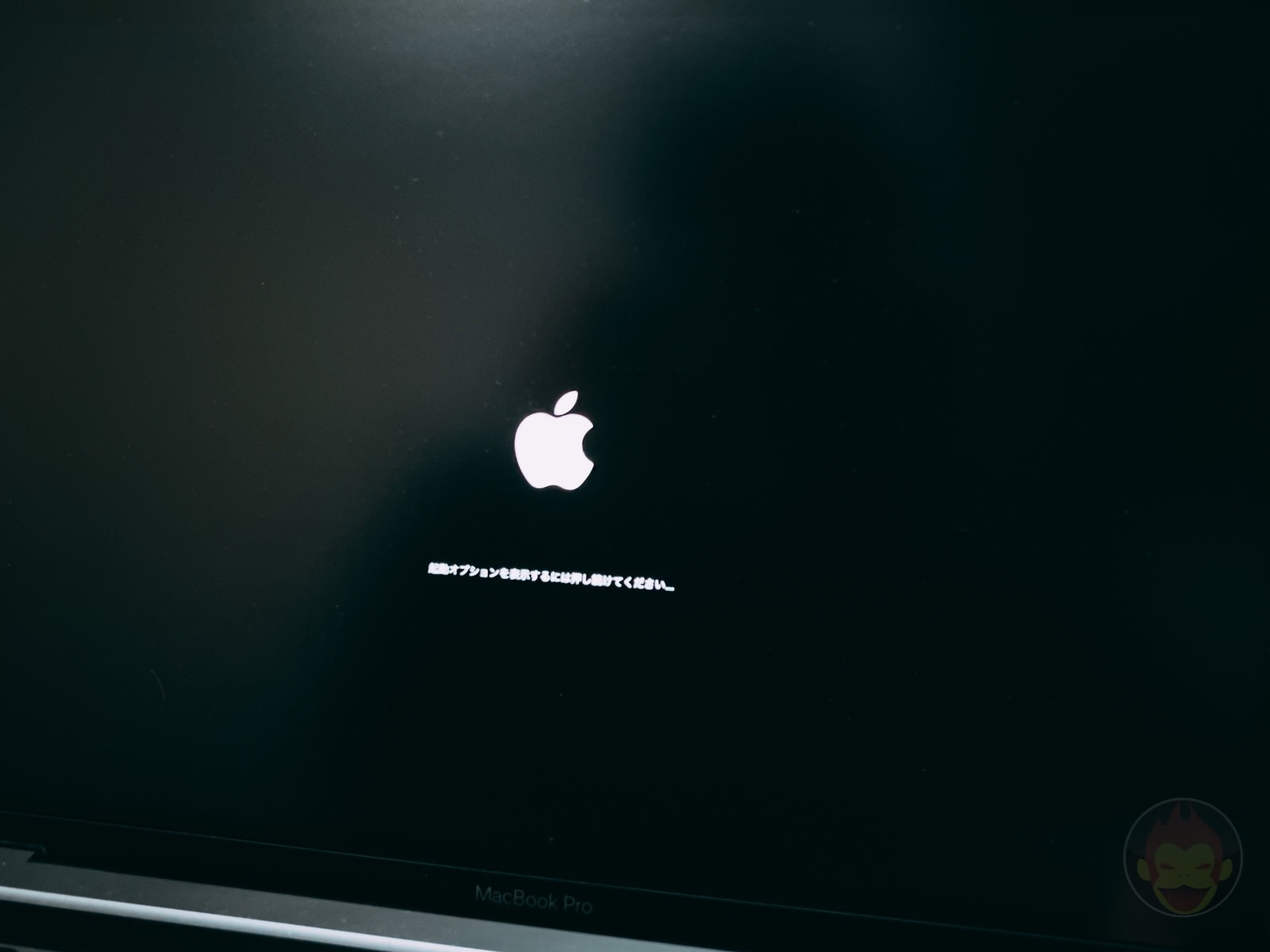 How to Use Apple Diagnostics on Apple Silicon Mac 01