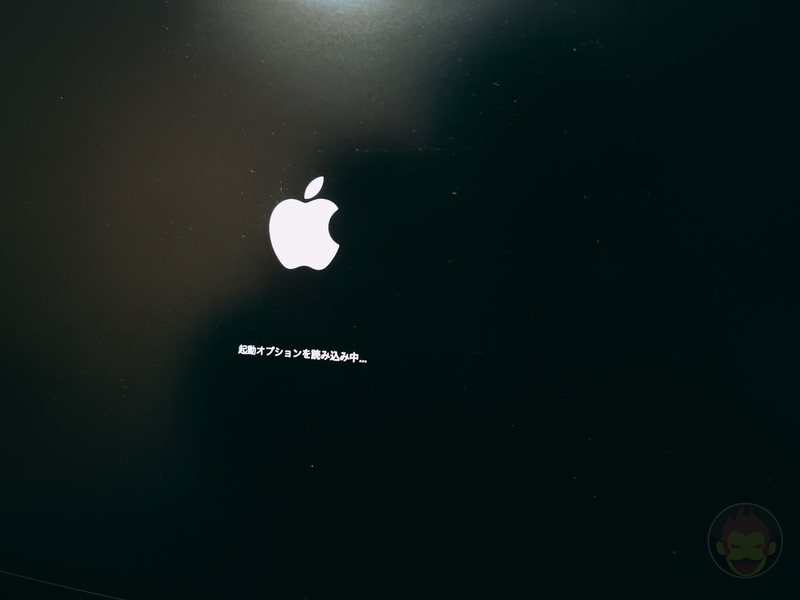How to Use Apple Diagnostics on Apple Silicon Mac 02