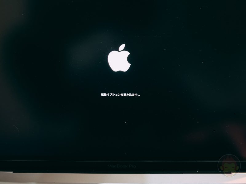 How-to-Use-Safe-Boot-Apple-Silicon-Mac-08.jpg