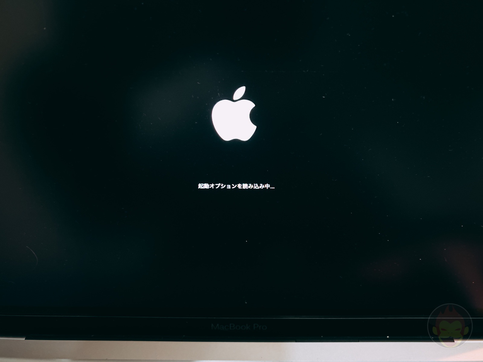 How to Use Safe Boot Apple Silicon Mac 08