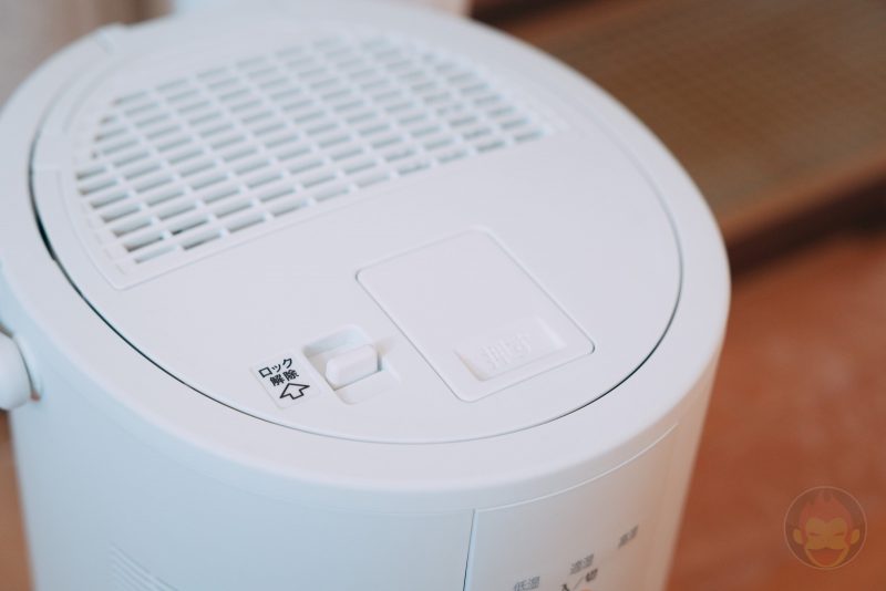 Zoujirushi-EE-DC50-Review-02.jpg