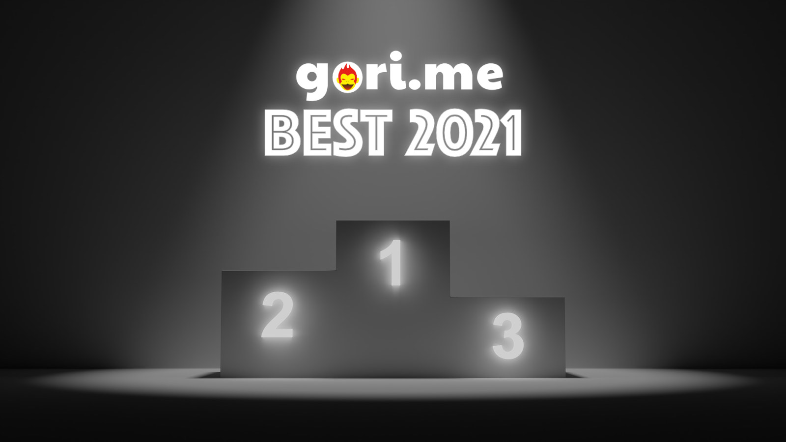 Gorime best 2021