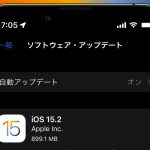 iOS15_2-release.jpg