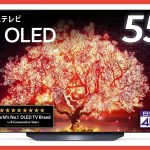 LG-OLED-55V-tv-sale-amazon2022.jpg