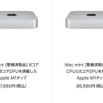 Mac-Refurbished-model-2022-01-26.jpg