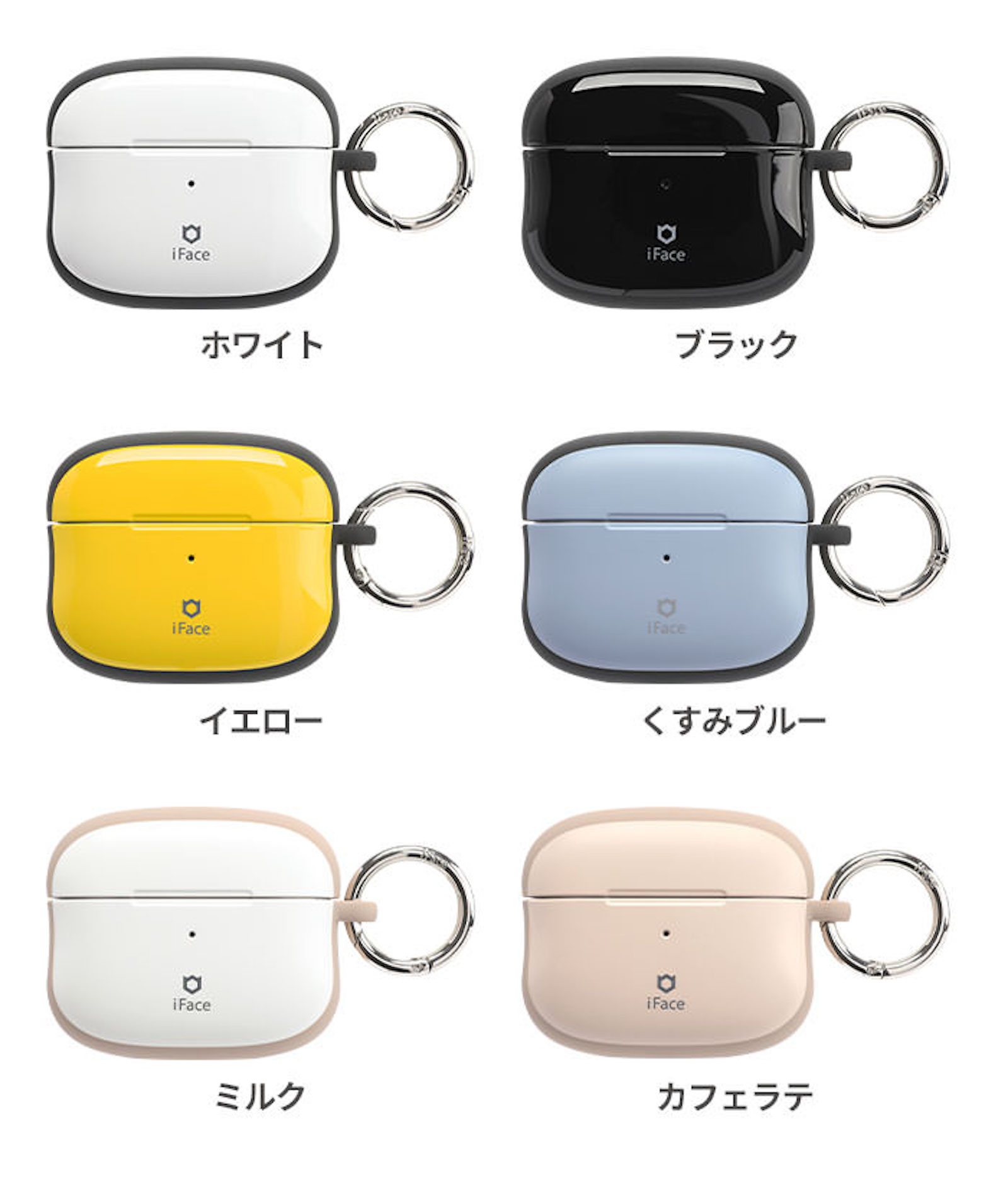 hamee-iface-airpods-cases-2.jpg