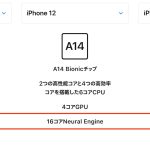 iphone13-12-11-a-chip-comparison.jpg