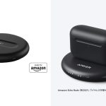 Amazon-Echo-Buds-Wireless-Charger.jpg