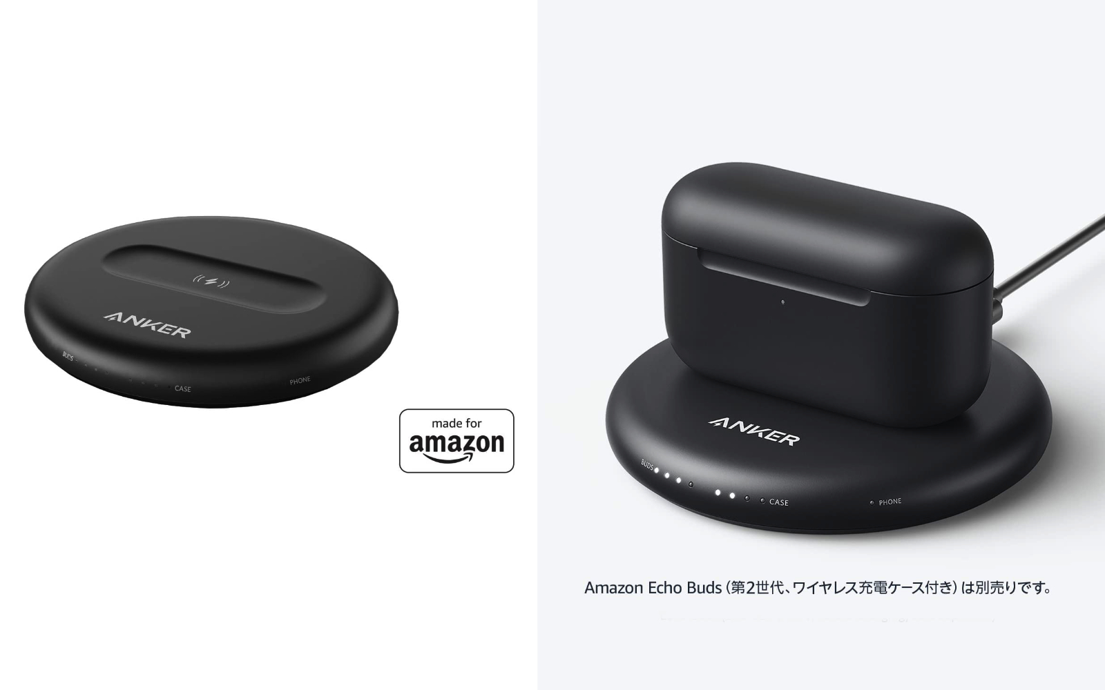 Amazon Echo Buds Wireless Charger