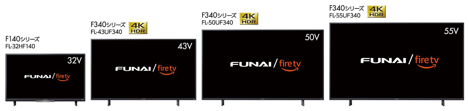 FUNAI Fire TV Amazon and Yamada 06