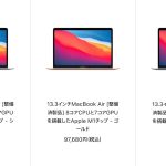 Mac-Refurbished-model-2022-02-28.jpg
