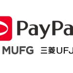 PayPay-and-UFJ.jpg