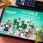 Amazon-New-Life-Sale-2022-02.jpg