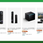 Amazon-NewLife-Sale-2022-FireTV.jpg