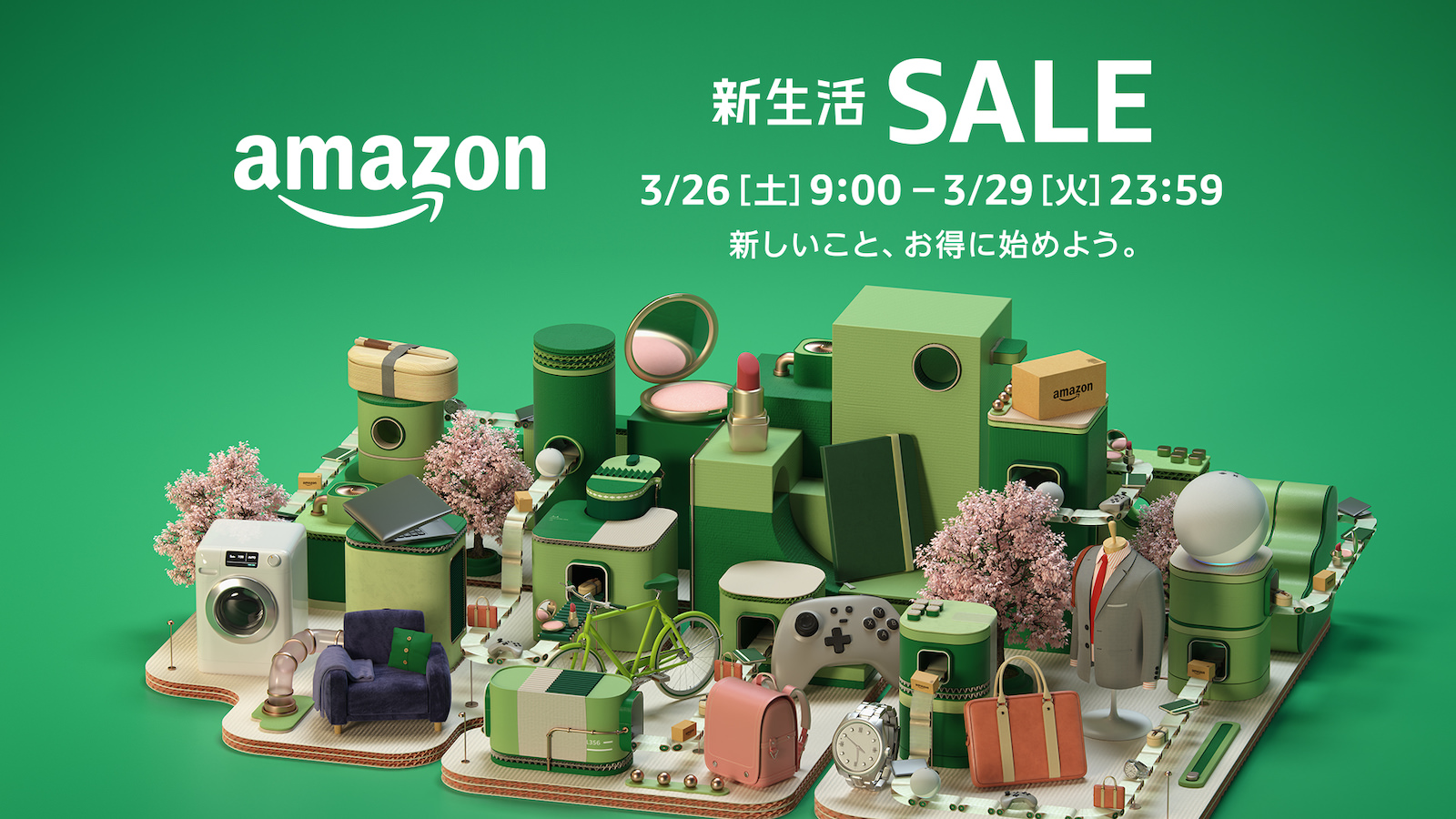 Amazon-new-life-sale-2022-.jpg