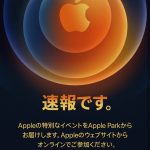 AppleEvent-Invitations-supported-by-yuzukihiromi-06.jpg