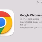 Google-Chrome-100-mac.jpg