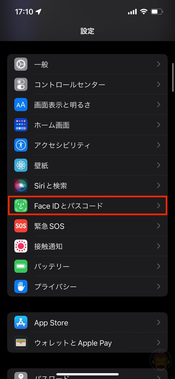 Setting up mask face id 05