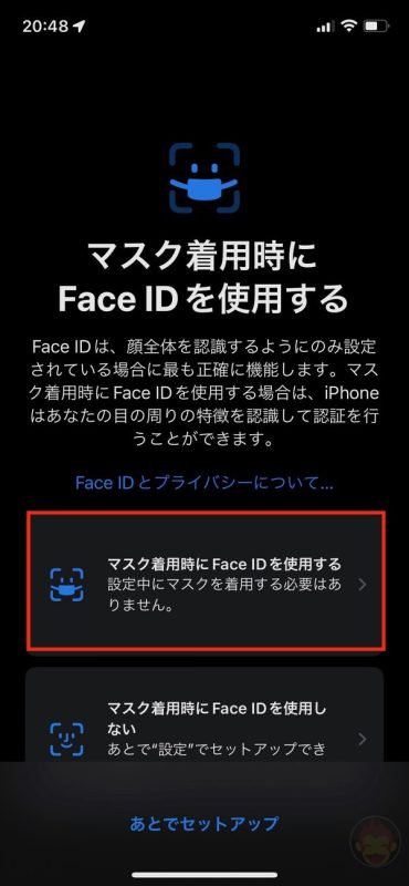 Setting-up-mask-face-id-08.jpg