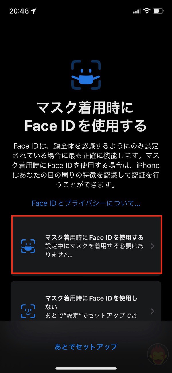 Setting up mask face id 08