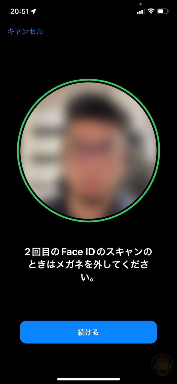 Setting-up-mask-face-id-14.jpg