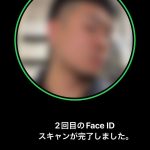 Setting-up-mask-face-id-18.jpg