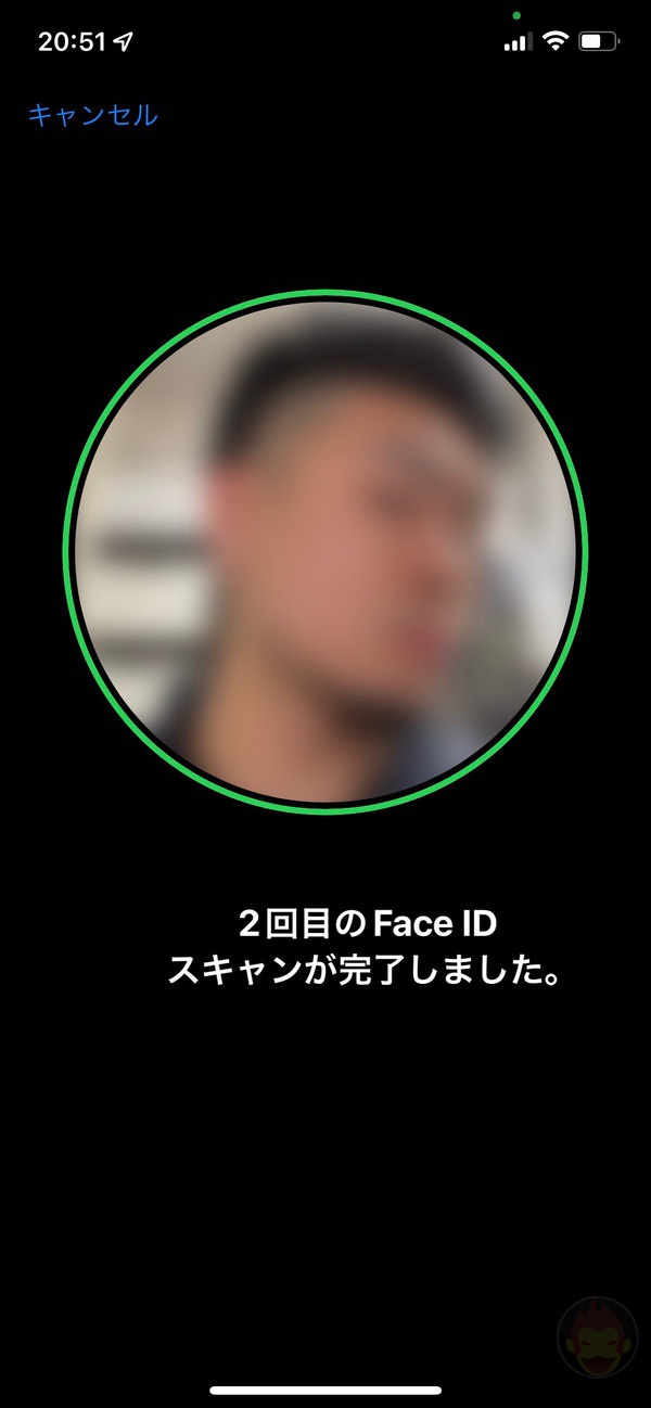 Setting up mask face id 18