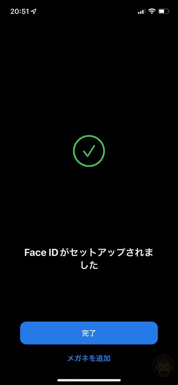 Setting up mask face id 19