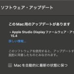 Updating-Studio-Display-01.jpg