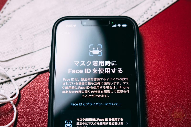 Using-iOS15_4-faceid-unlock-with-mask-feature-Ver2-01.jpg