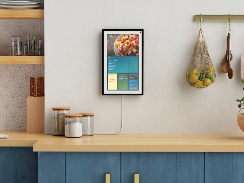 amazon-smart-display-echo-show-15-2.jpg