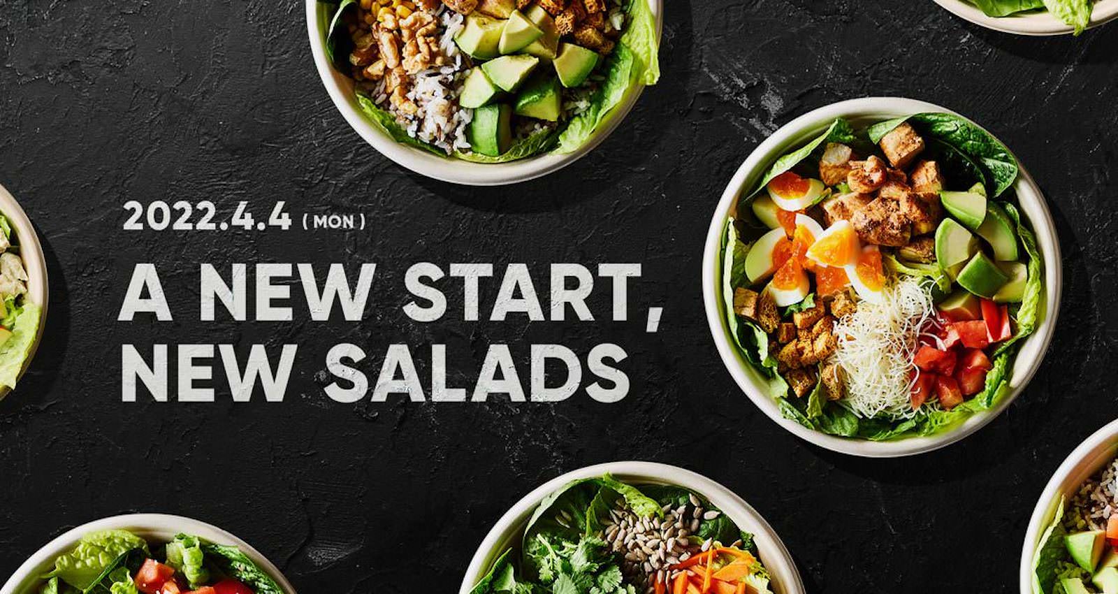 New start new salads crisp