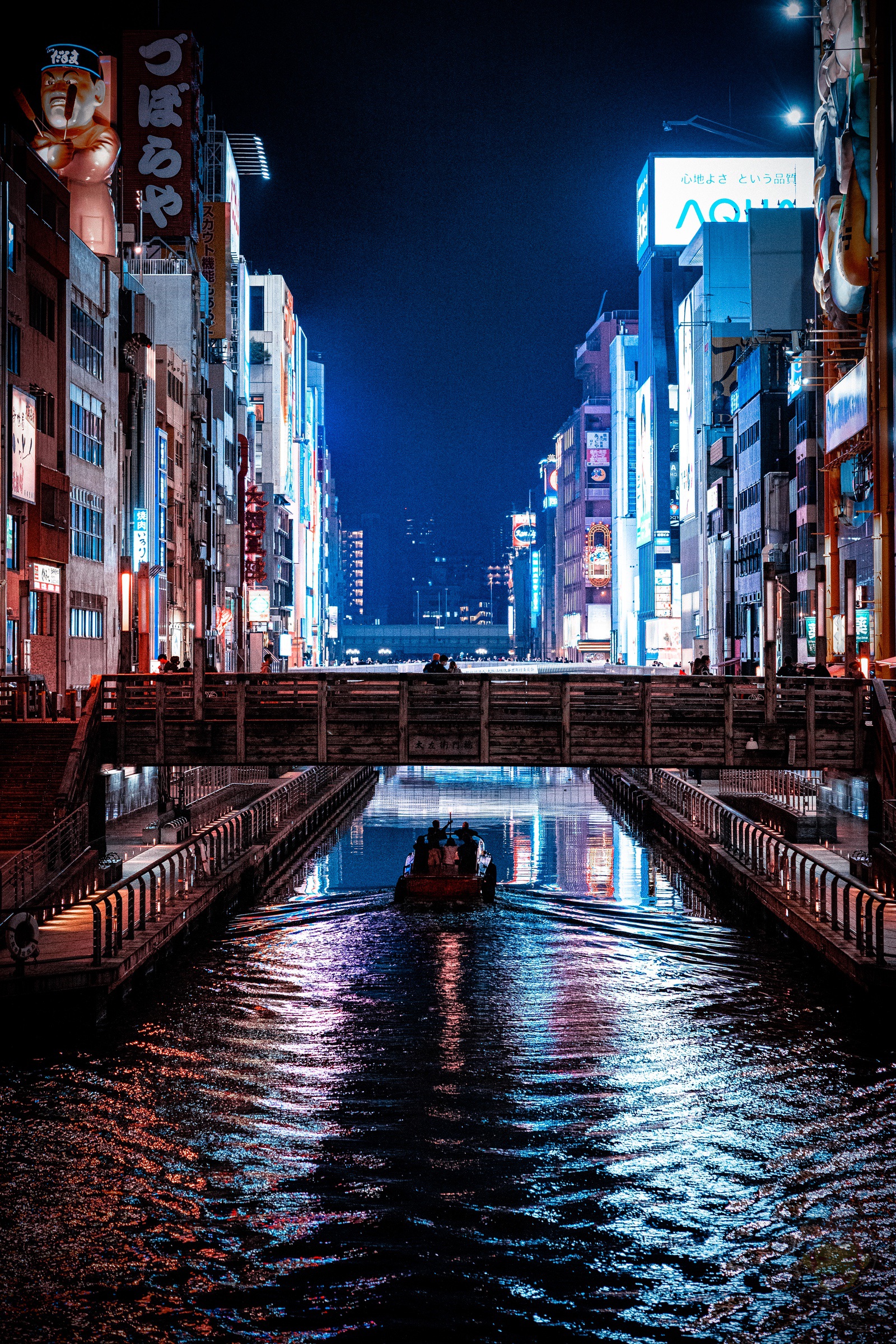 Osaka Night Street Photography 10